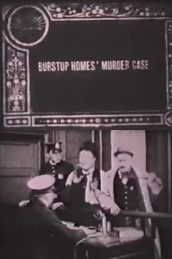 Poster of Burstup Homes' Murder Case