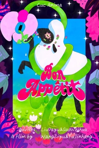 Poster of Bon Appetite