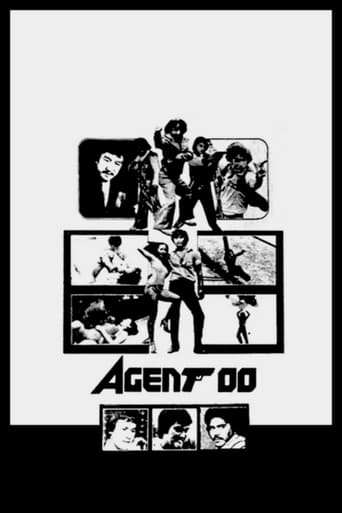 Poster of Agent 00