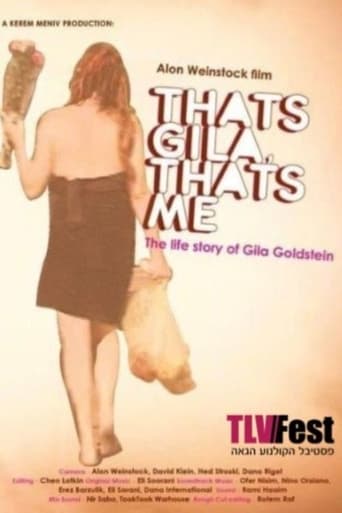 Poster of That’s Gila, That’s Me