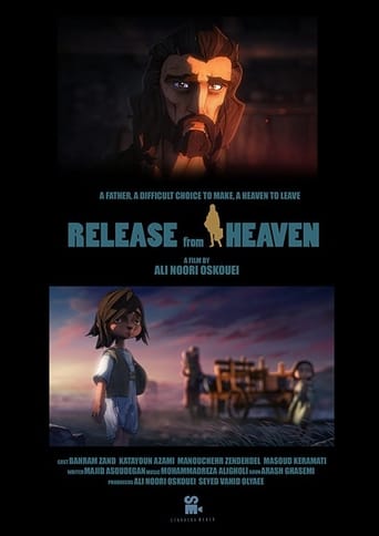 Poster of Release from Heaven