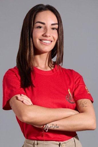 Portrait of Anita Williams