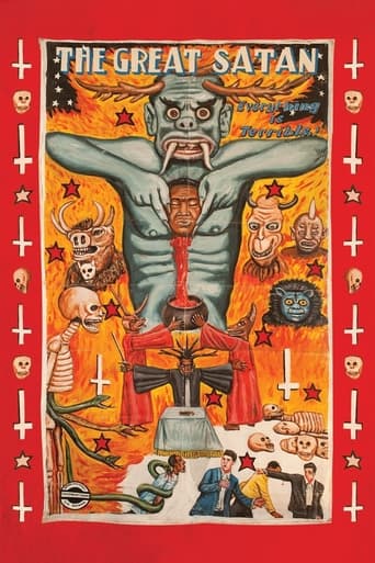 Poster of The Great Satan