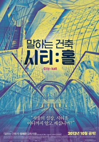 Poster of Talking Architecture, City: Hall