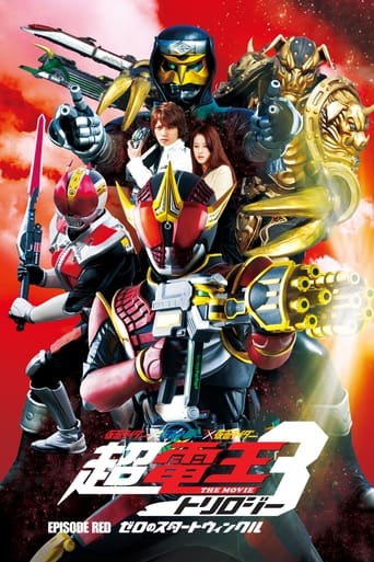 Poster of Super Kamen Rider Den-O Trilogy - Episode Red: Zero's Star Twinkle