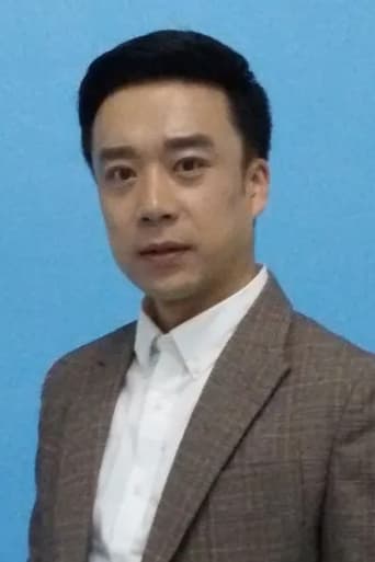 Portrait of Zhao Gu