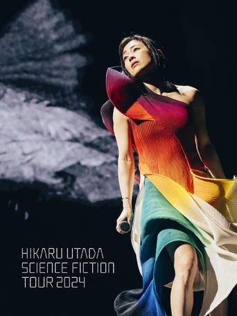 Poster of HIKARU UTADA SCIENCE FICTION TOUR 2024