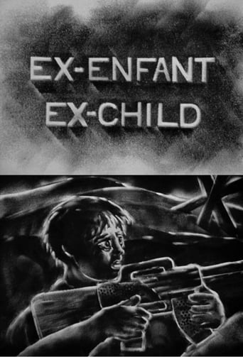 Poster of Ex-Child