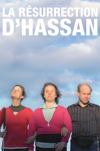 Poster of Resurrecting Hassan