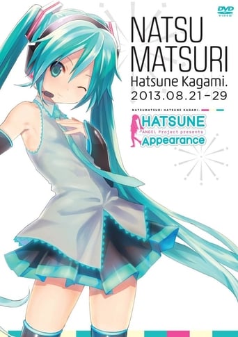 Poster of Hatsune Miku: Hatsune Appearance Natsu Matsuri Hatsune Kagami