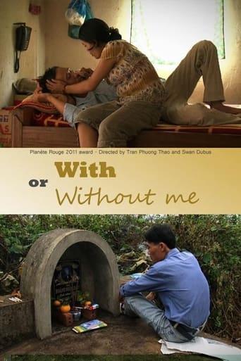 Poster of With or Without Me