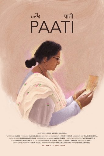 Poster of Paati
