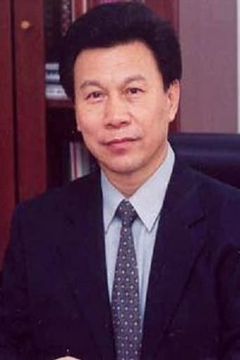 Portrait of Yang Buting