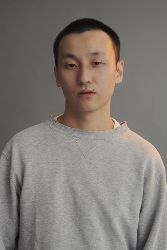 Portrait of Itsuki