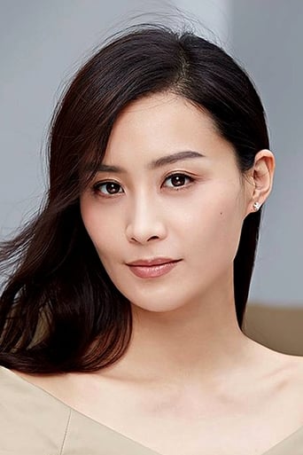 Portrait of Fala Chen