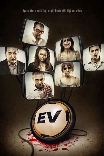 Poster of Ev