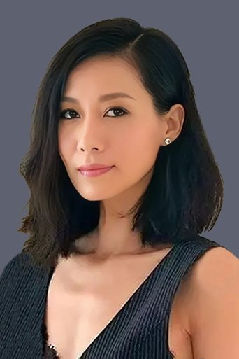 Portrait of Bonnie Chiu Hok-Yee