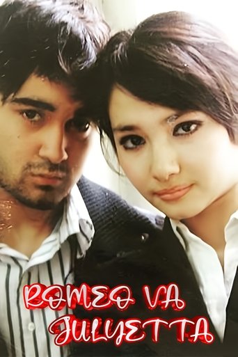 Poster of Romeo va Julietta