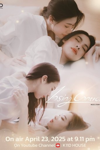 Poster of Music Story : Losing Control