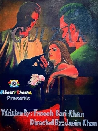 Poster of Gulzar