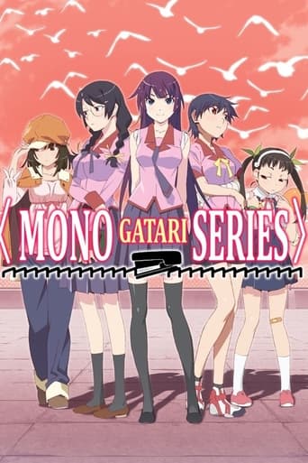 Poster of Monogatari