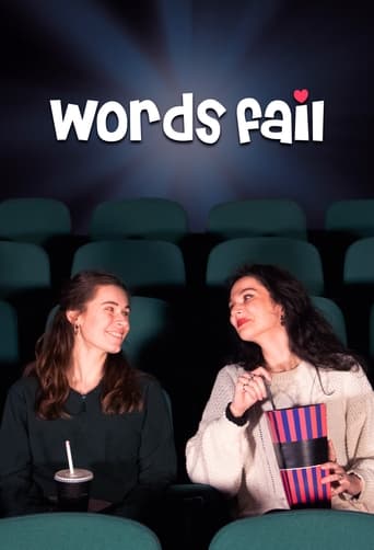 Poster of Words Fail