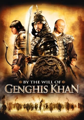 Poster of By the Will of Chingis Khan