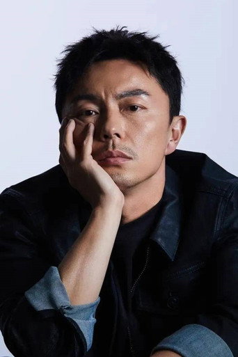Portrait of Xie Miao