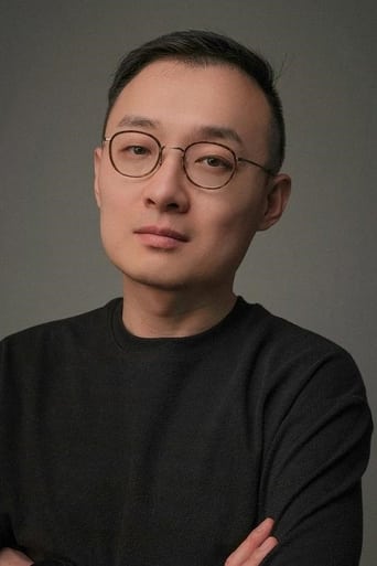 Portrait of Gao Peng