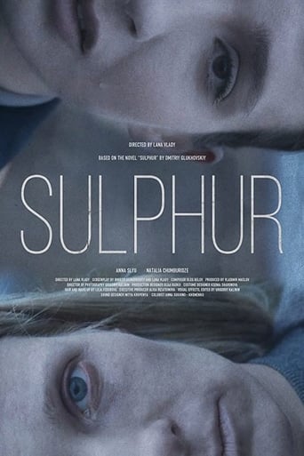 Poster of Sulphur