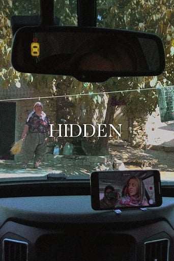 Poster of Hidden