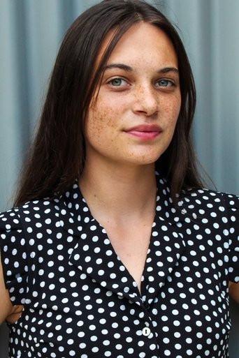 Portrait of Bridget Ann