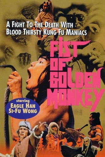 Poster of Fist Of Golden Monkey