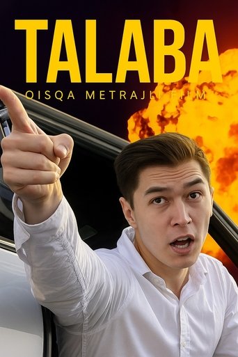 Poster of Talaba