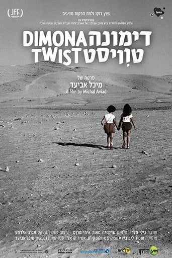 Poster of Dimona Twist