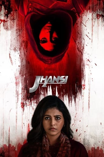 Poster of Jhansi