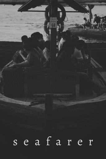 Poster of Seafarer