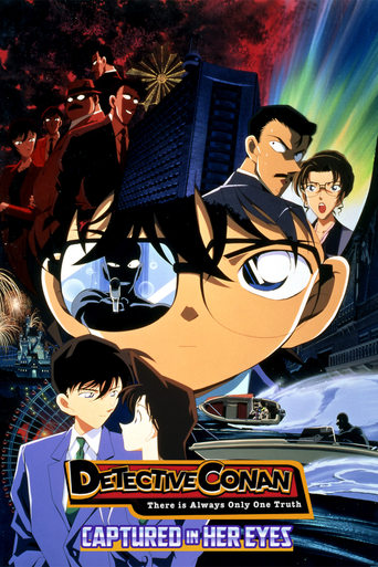 Poster of Detective Conan: Captured in Her Eyes