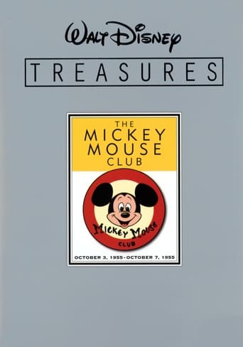 Poster of Walt Disney Treasures | The Mickey Mouse Club