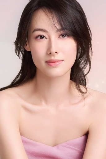 Portrait of Isabella Leong Lok-Sze