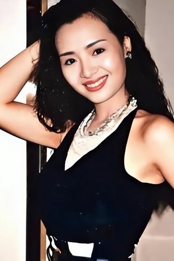 Portrait of Amy Yip Chi-Mei