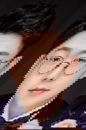 Portrait of Zhang Yiwen
