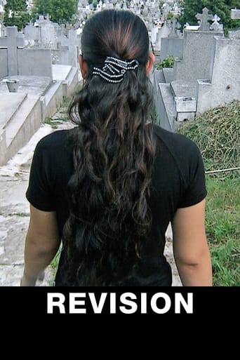 Poster of Revision