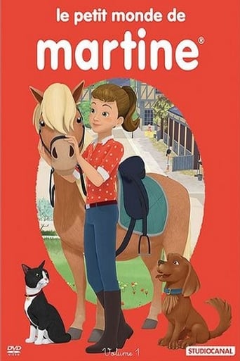 Poster of Martine