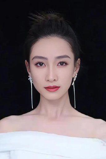 Portrait of Tao Xinran