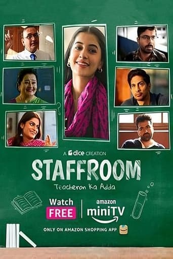 Portrait for Staff Room – Teacheron Ka Adda - Season 1