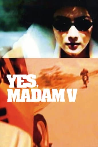 Poster of Yes Madam 5