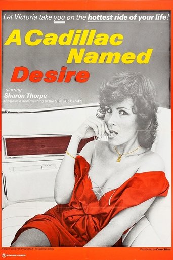 Cadillac Named Desire Poster of Cadillac Named Desire