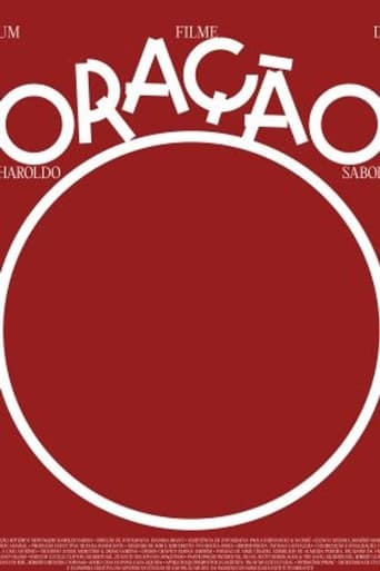 Poster of Oração