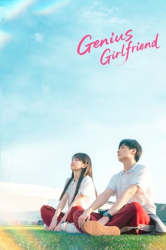 Poster of Genius Girlfriend